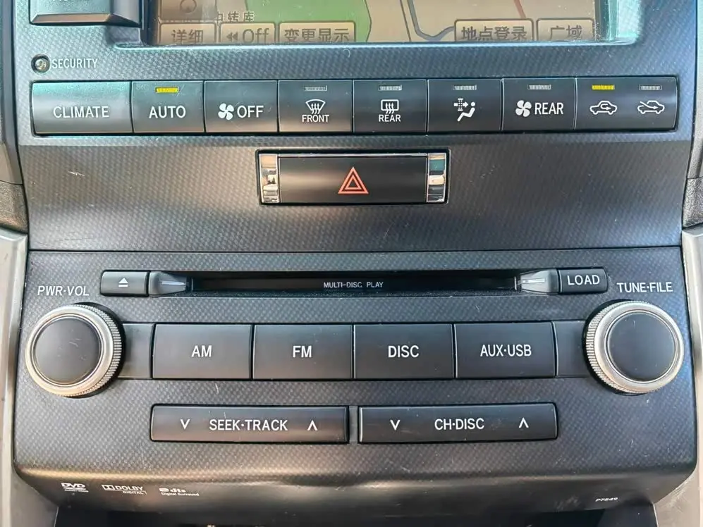 Toyota Land Cruiser 2011 — Şəkil 14/20