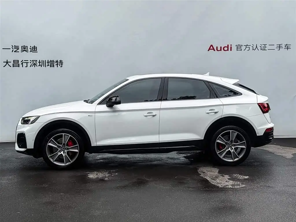 Audi Q5L Sportback 2024 — Photo 6/20