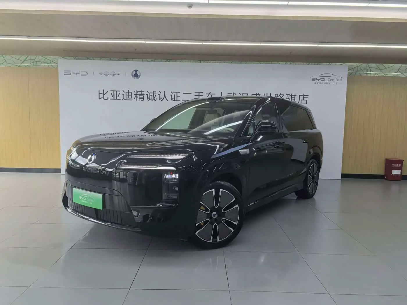 Denza N8L, 2025