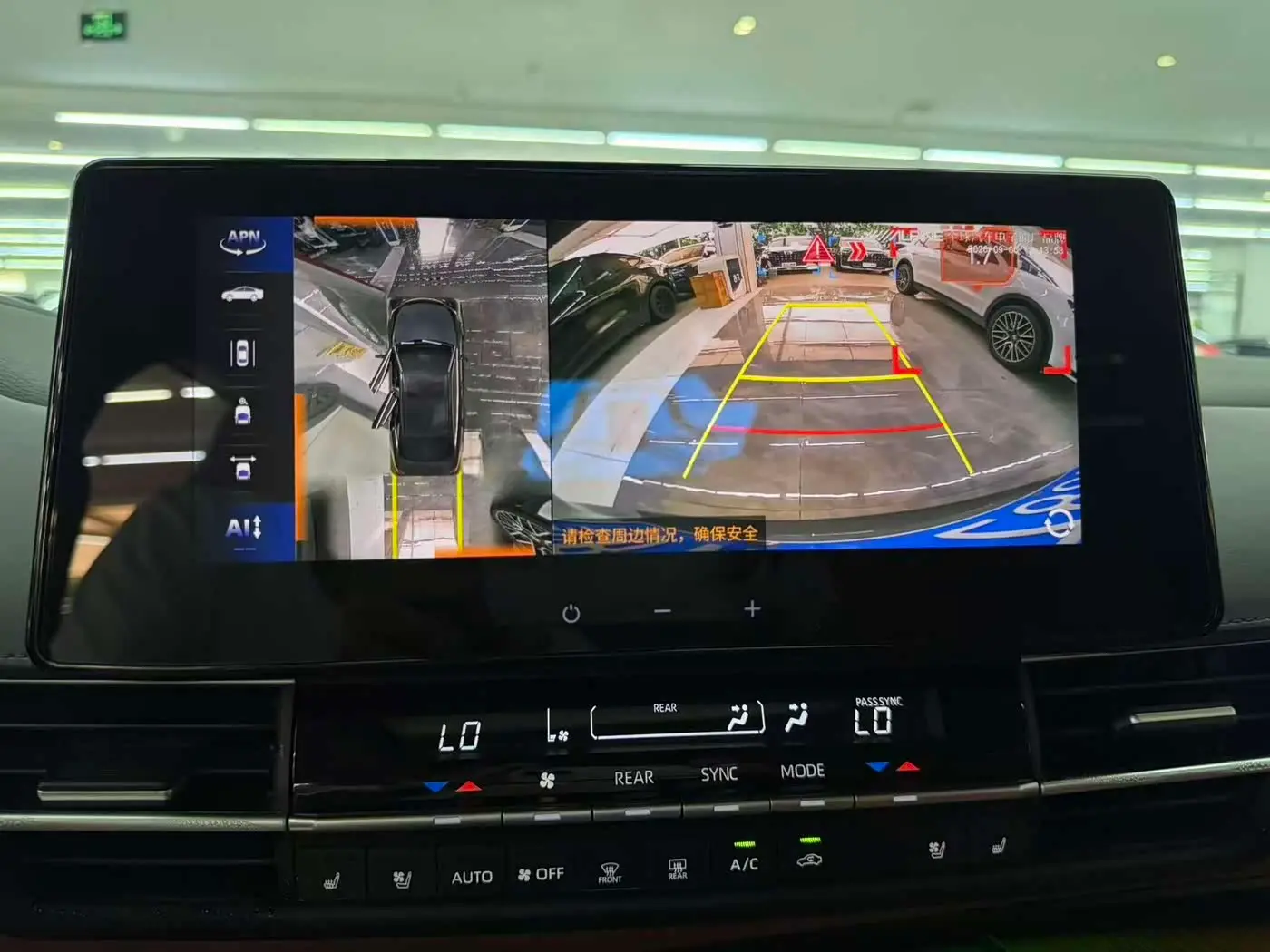 Toyota Sienna 2025 — Photo 9/20