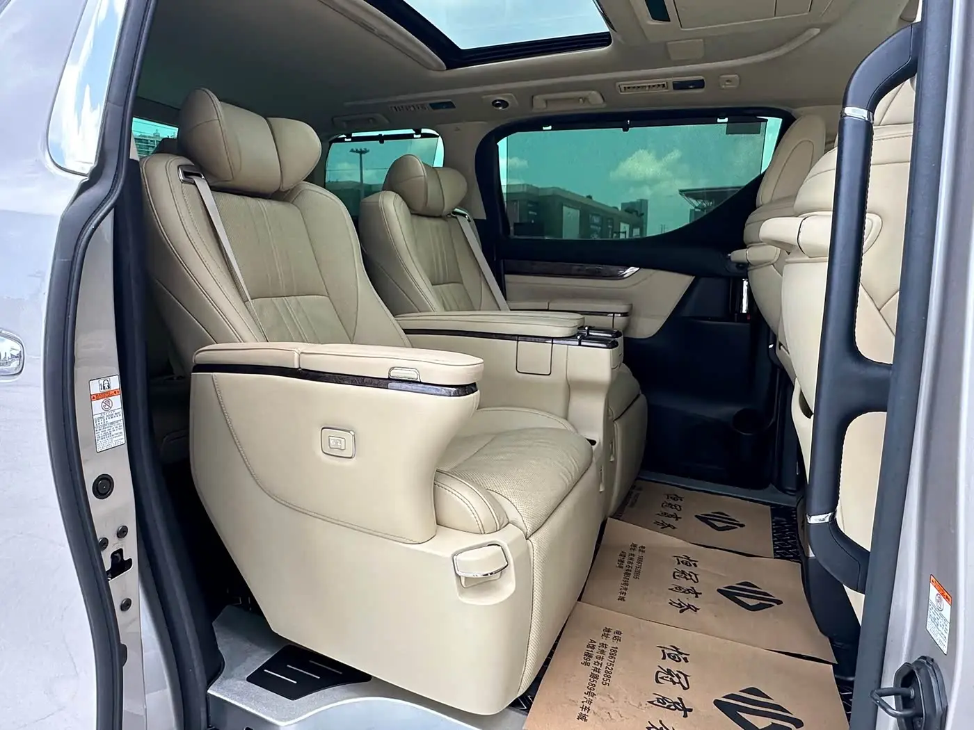 Toyota Vellfire 2020 — Photo 11/13