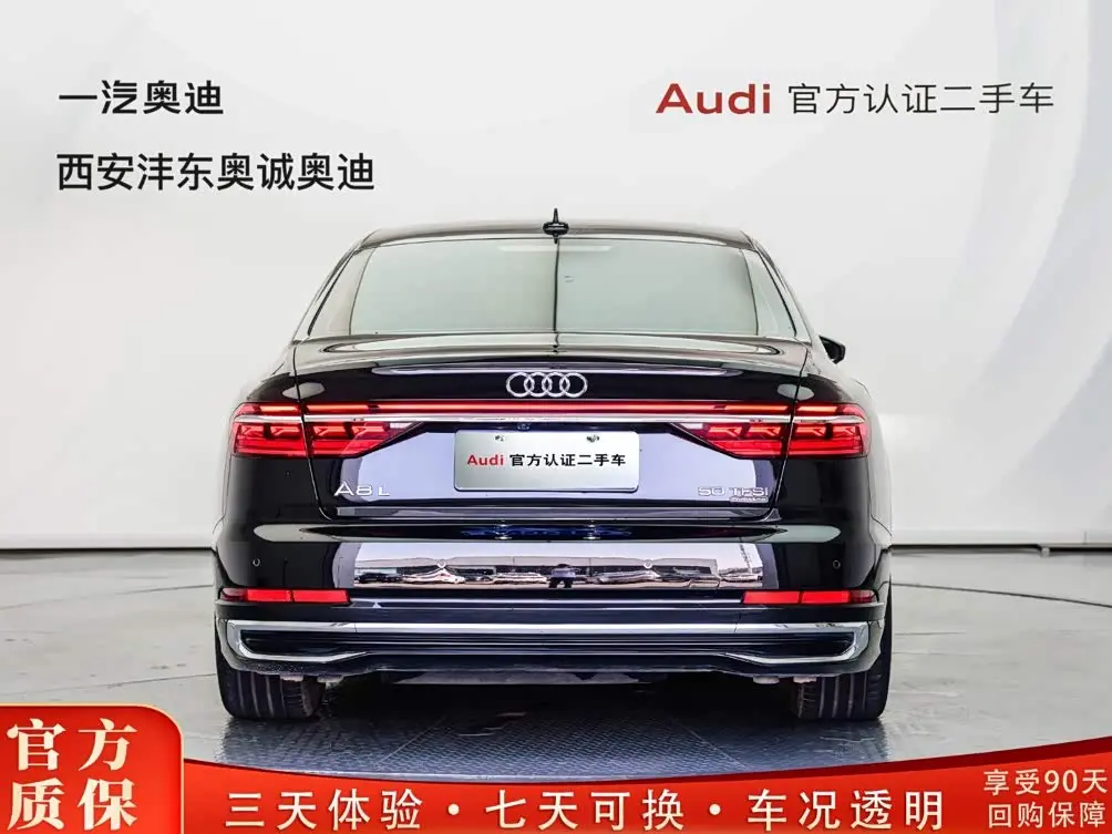 Audi A8 2023 — Фото 4/20