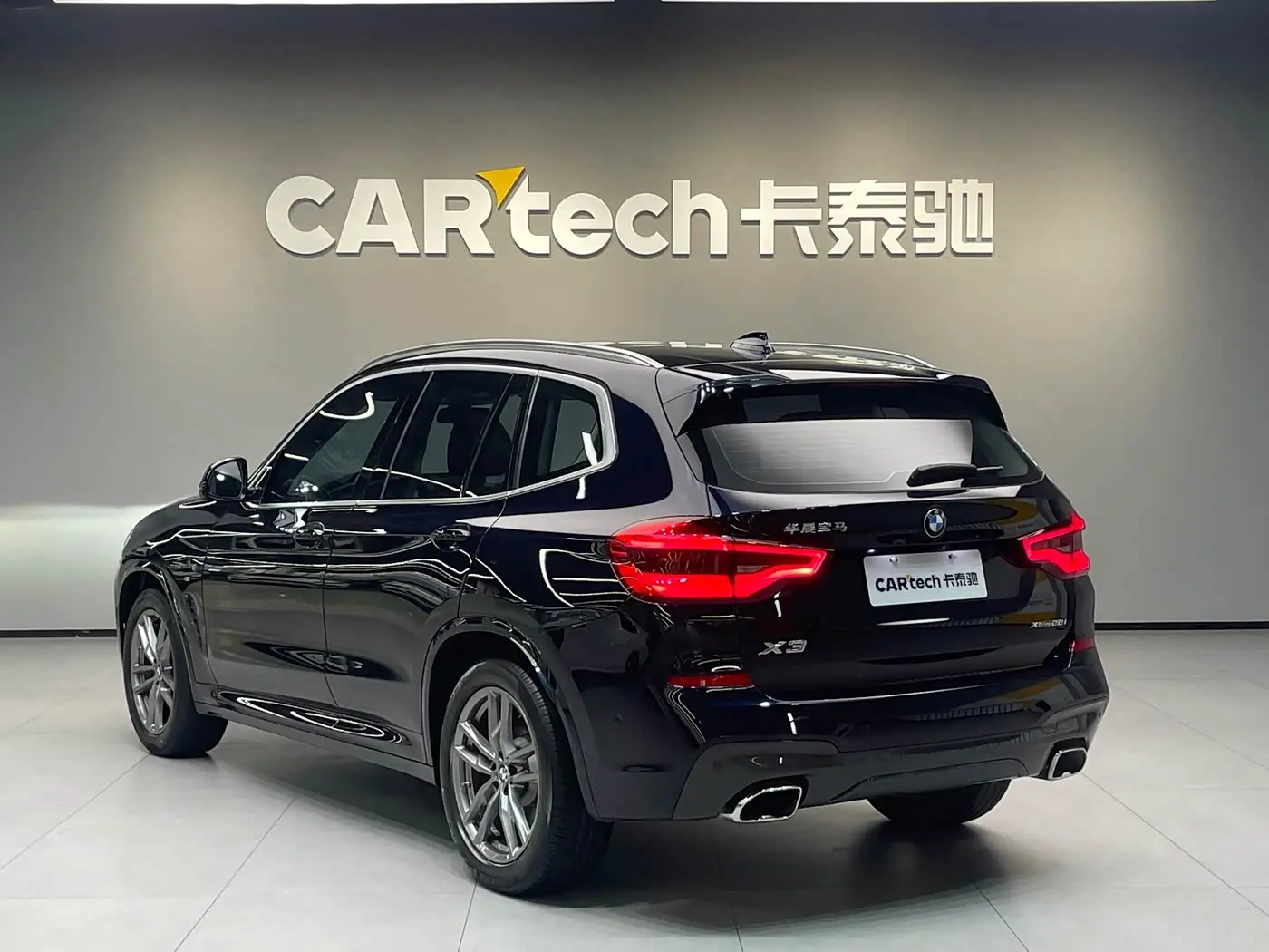 BMW X3 2021 — Photo 6/20