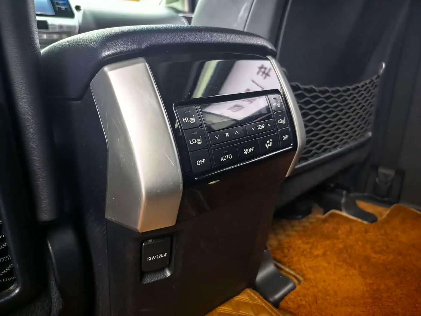 Toyota Prado 2020 — Photo 14/20