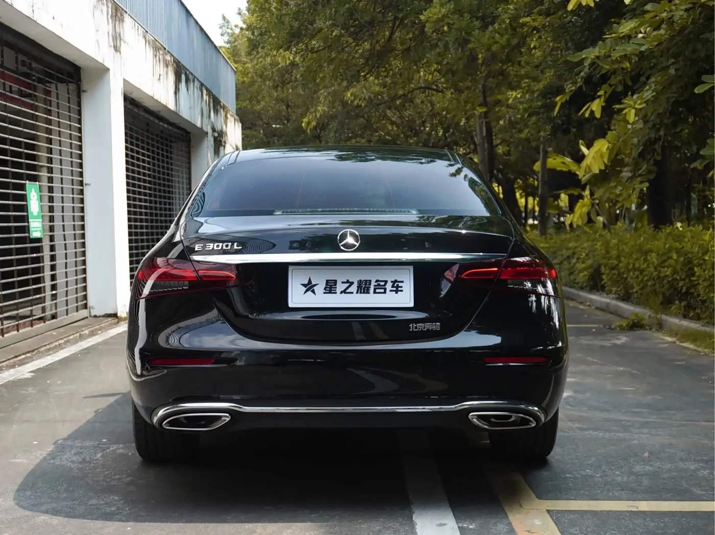 Mercedes-Benz E-Class 2021 — Photo 4/20