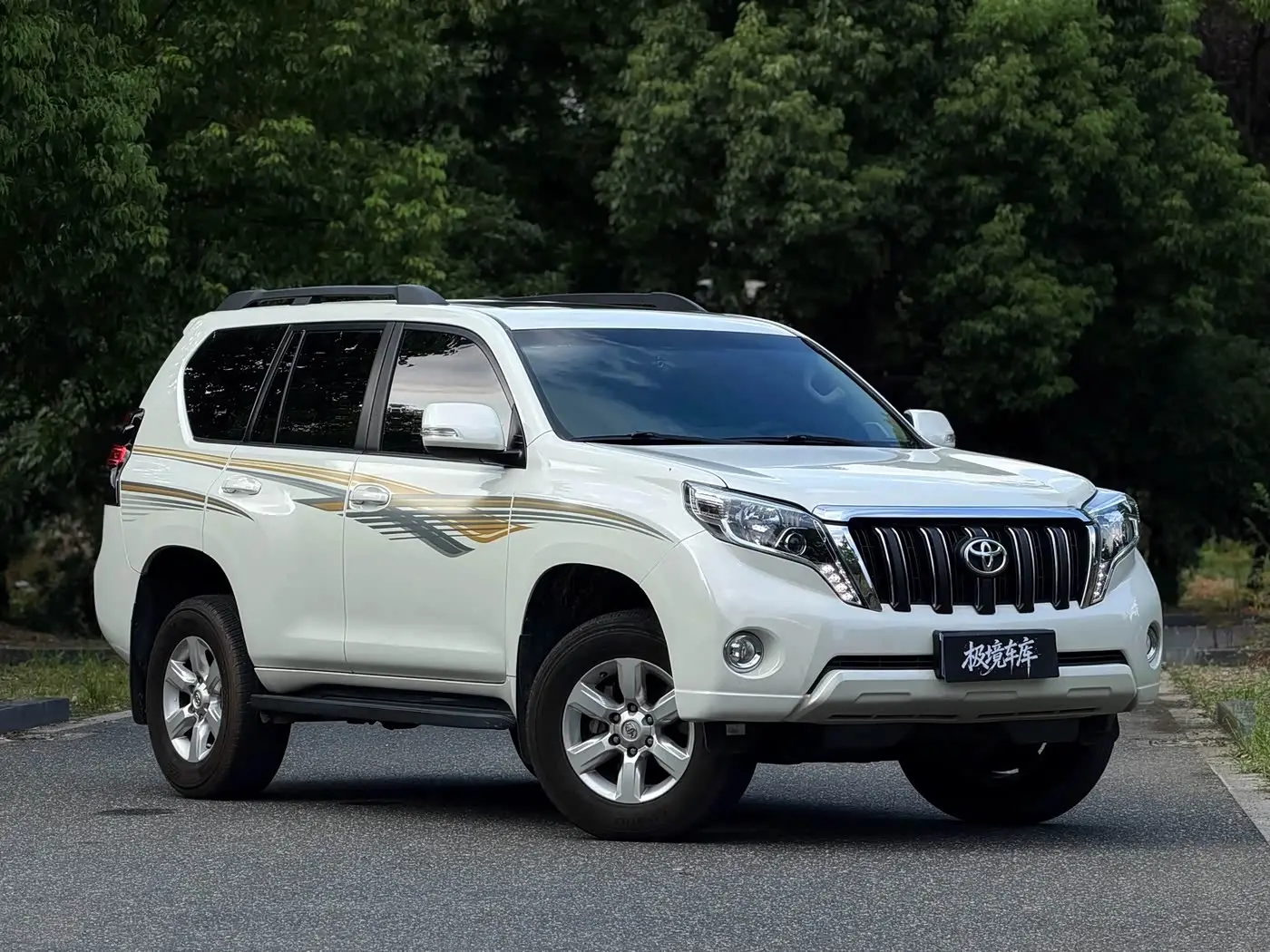 Toyota Prado 2017 — Фото 3/20