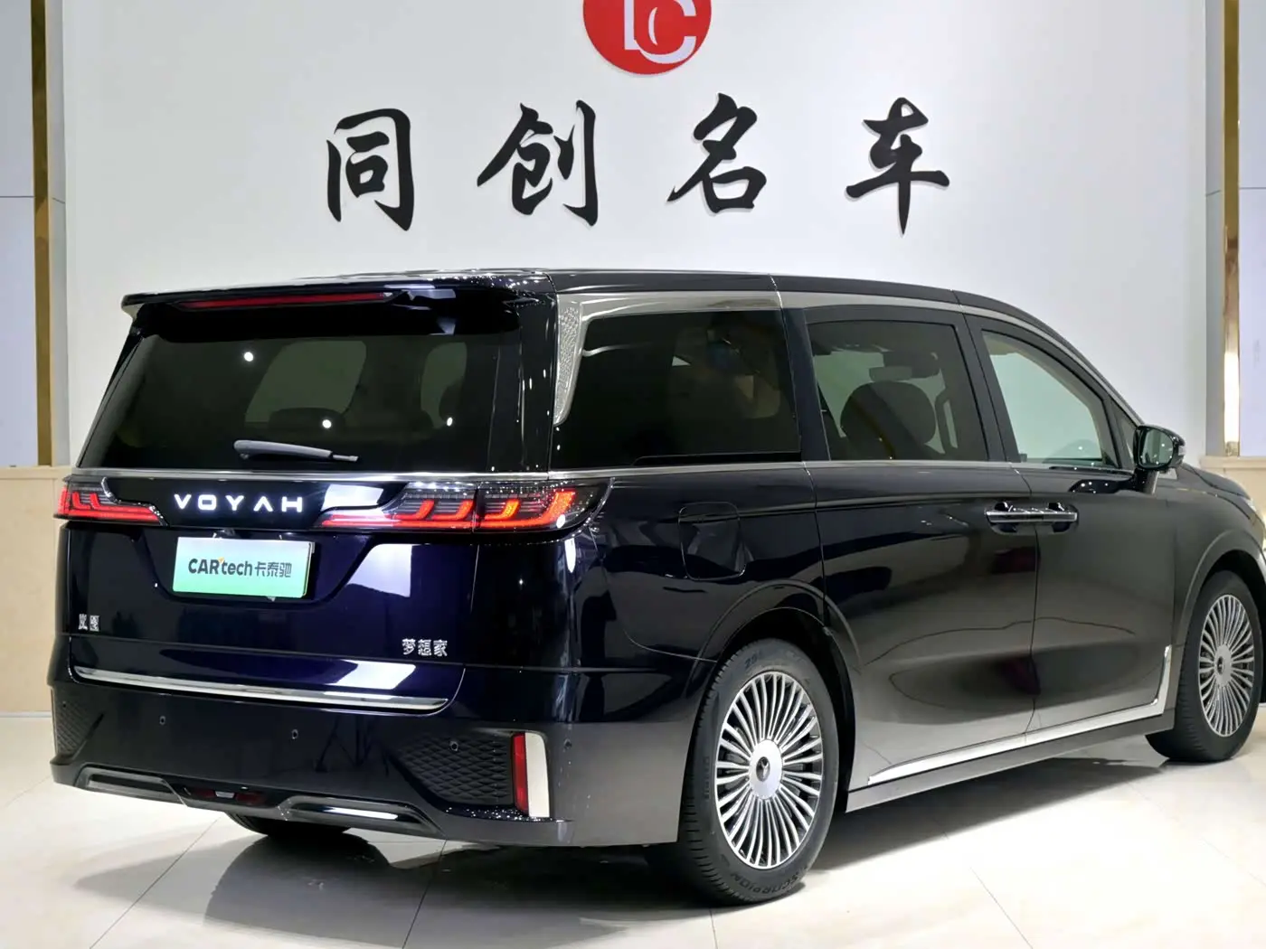 Voyah Auto Voyah Dreamer 2024 — Photo 6/20