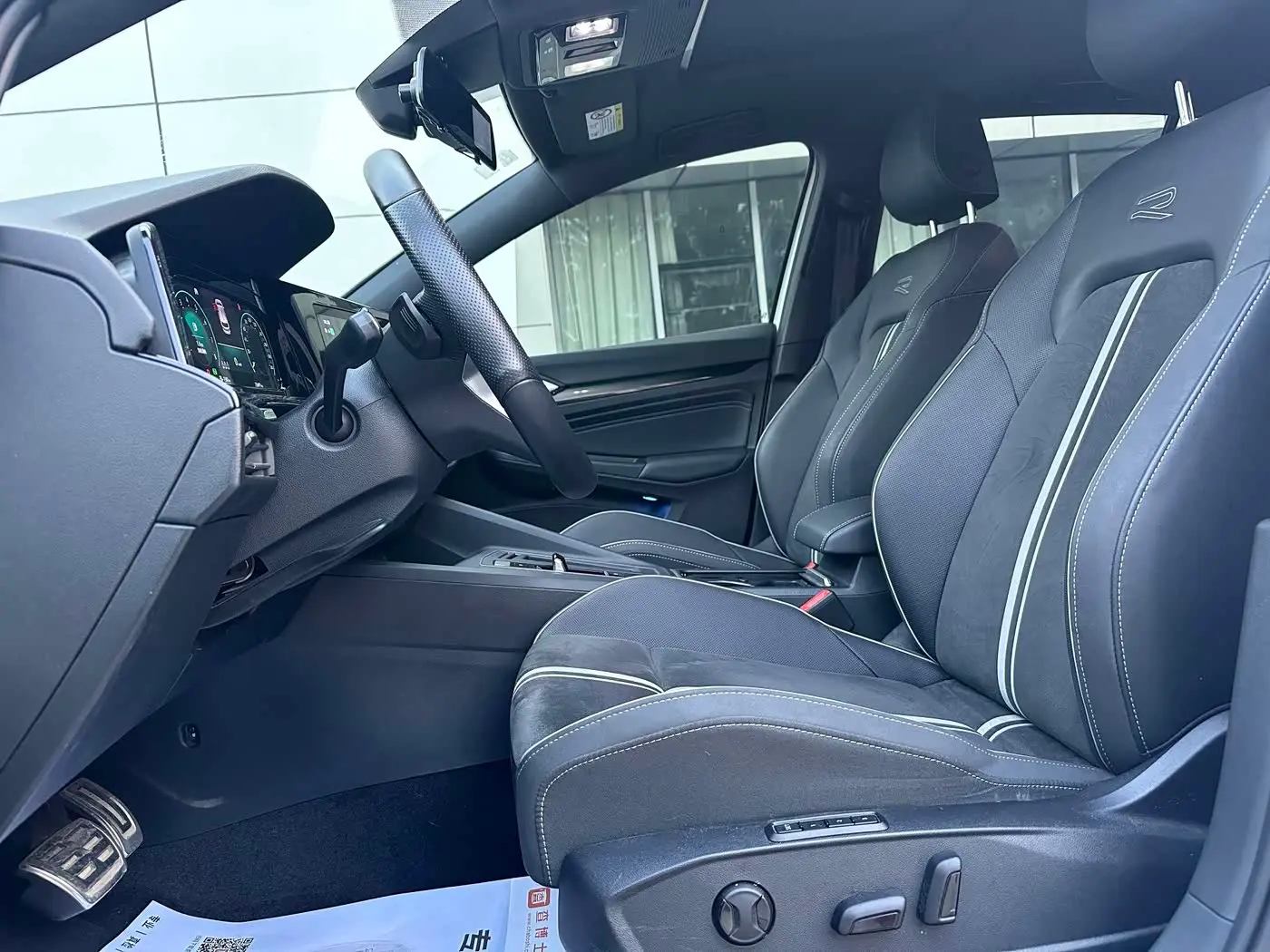 Volkswagen Golf 2022 — Photo 17/18