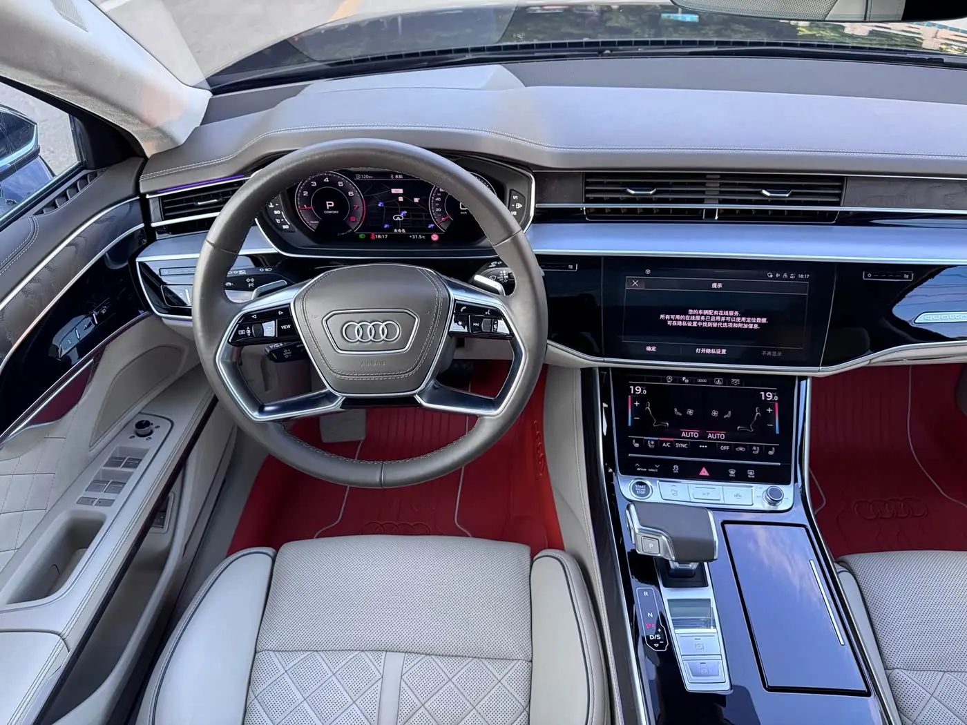 Audi A8 2022 — Photo 11/20