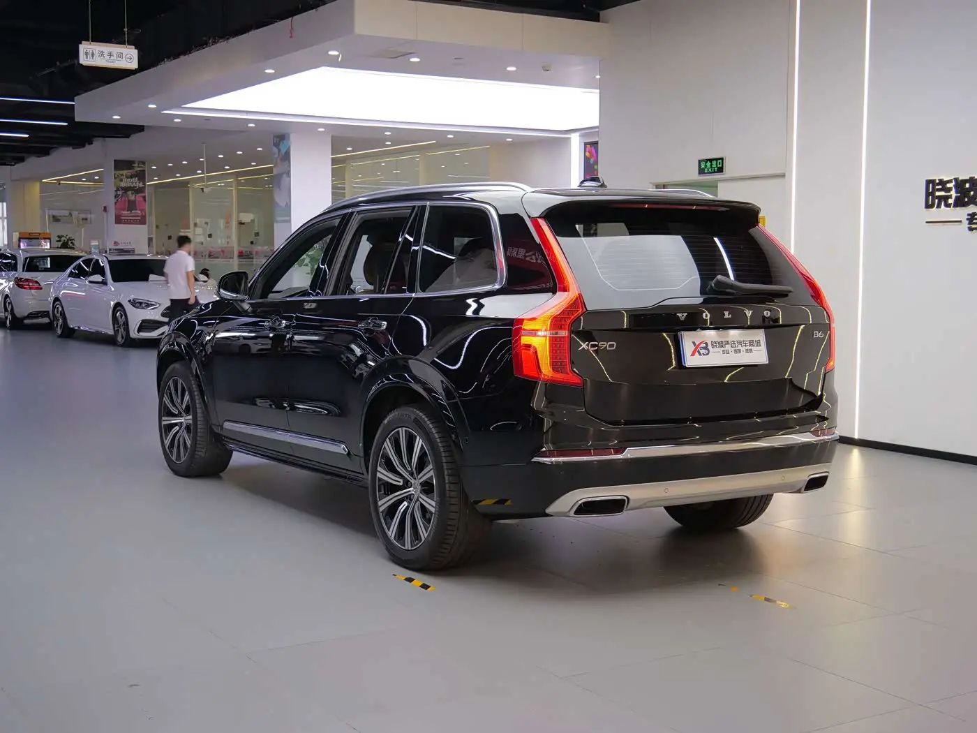 Volvo XC90 2021 — Photo 5/20
