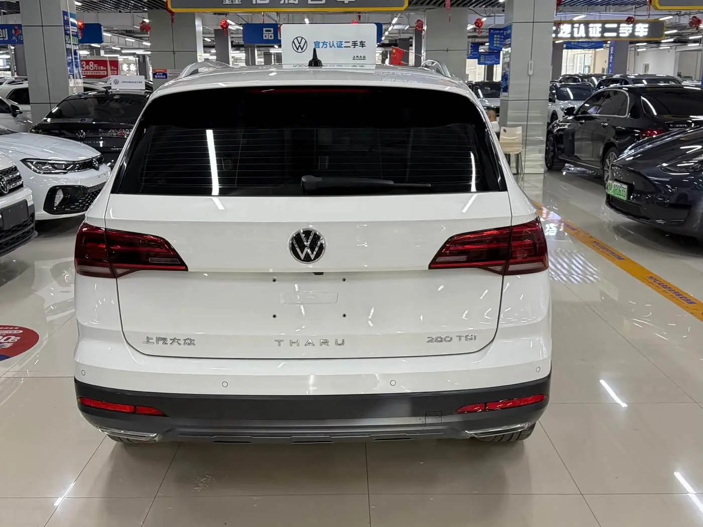 Volkswagen Tharu 2022 — Photo 4/16