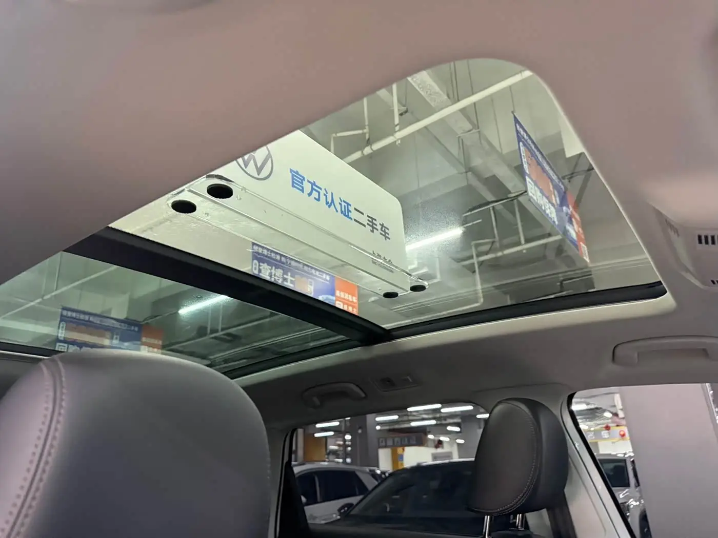Volkswagen Tharu 2022 — Photo 16/16