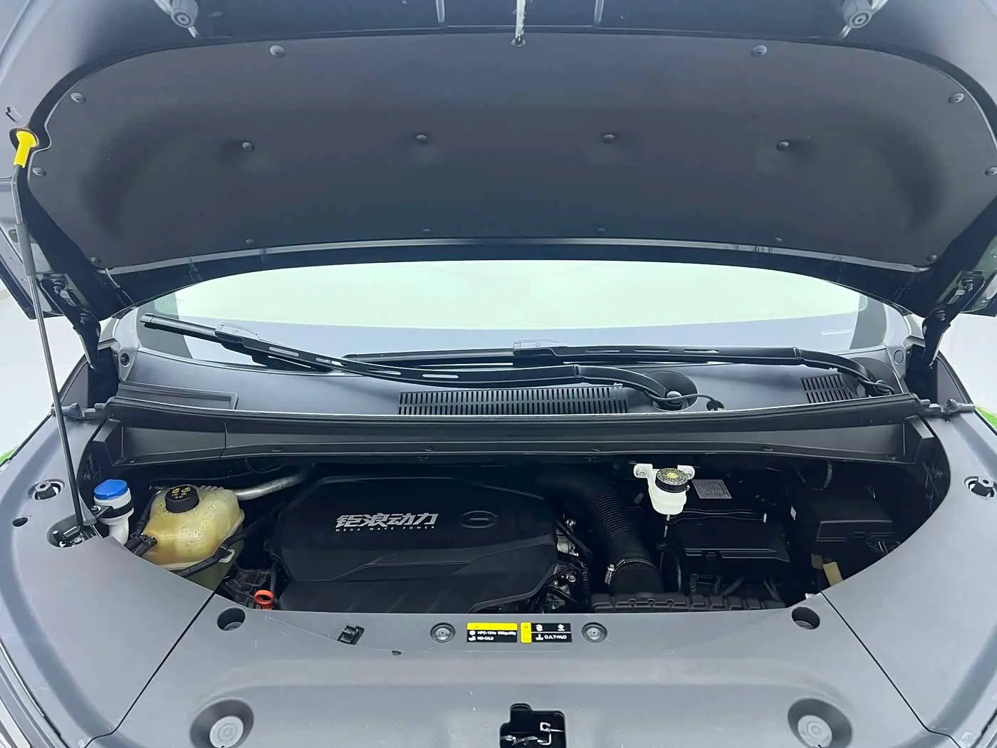 GAC Trumpchi Trumpchi M8 2024 — Photo 16/20