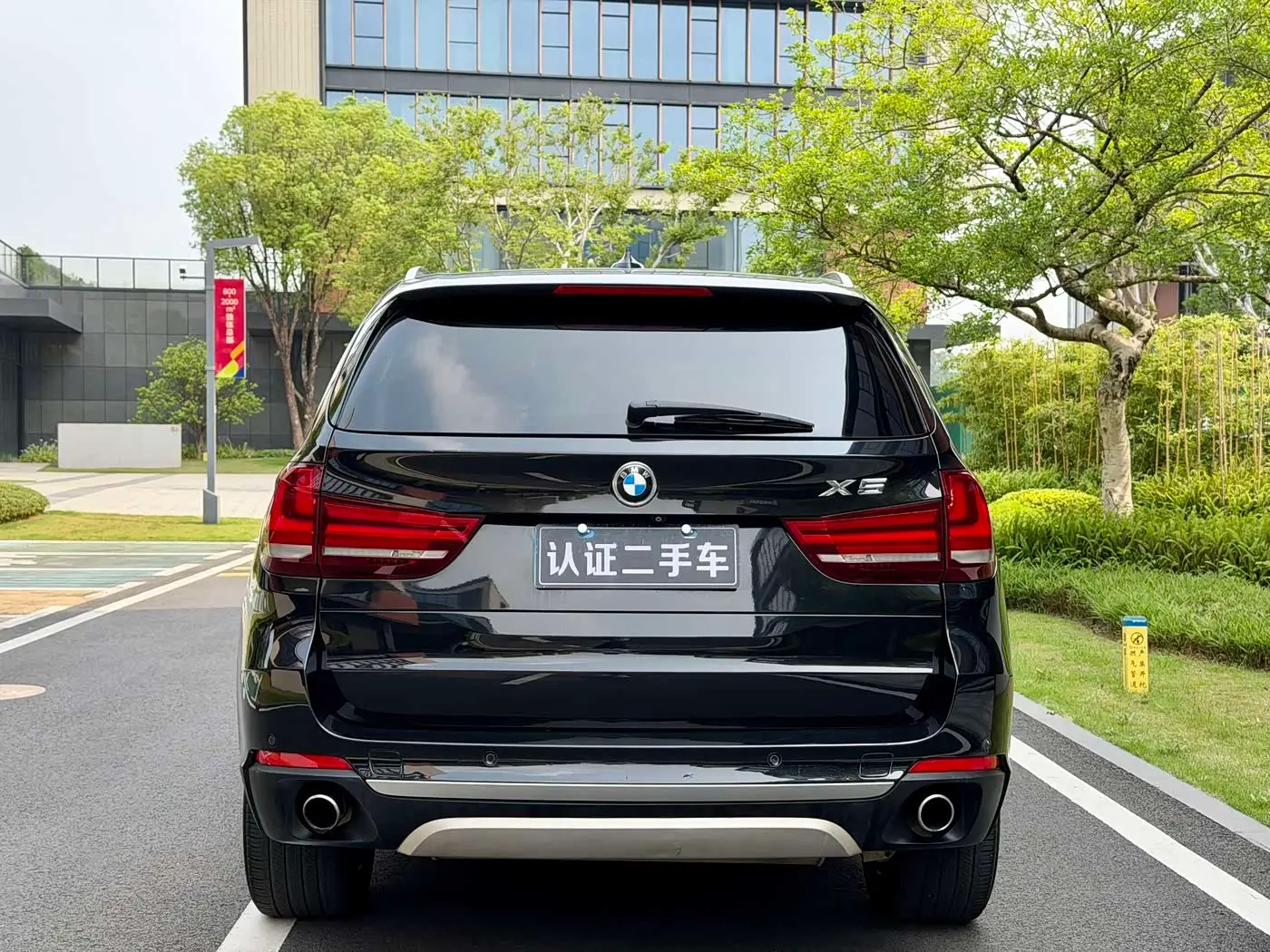 BMW X5 2014 — Фото 5/20