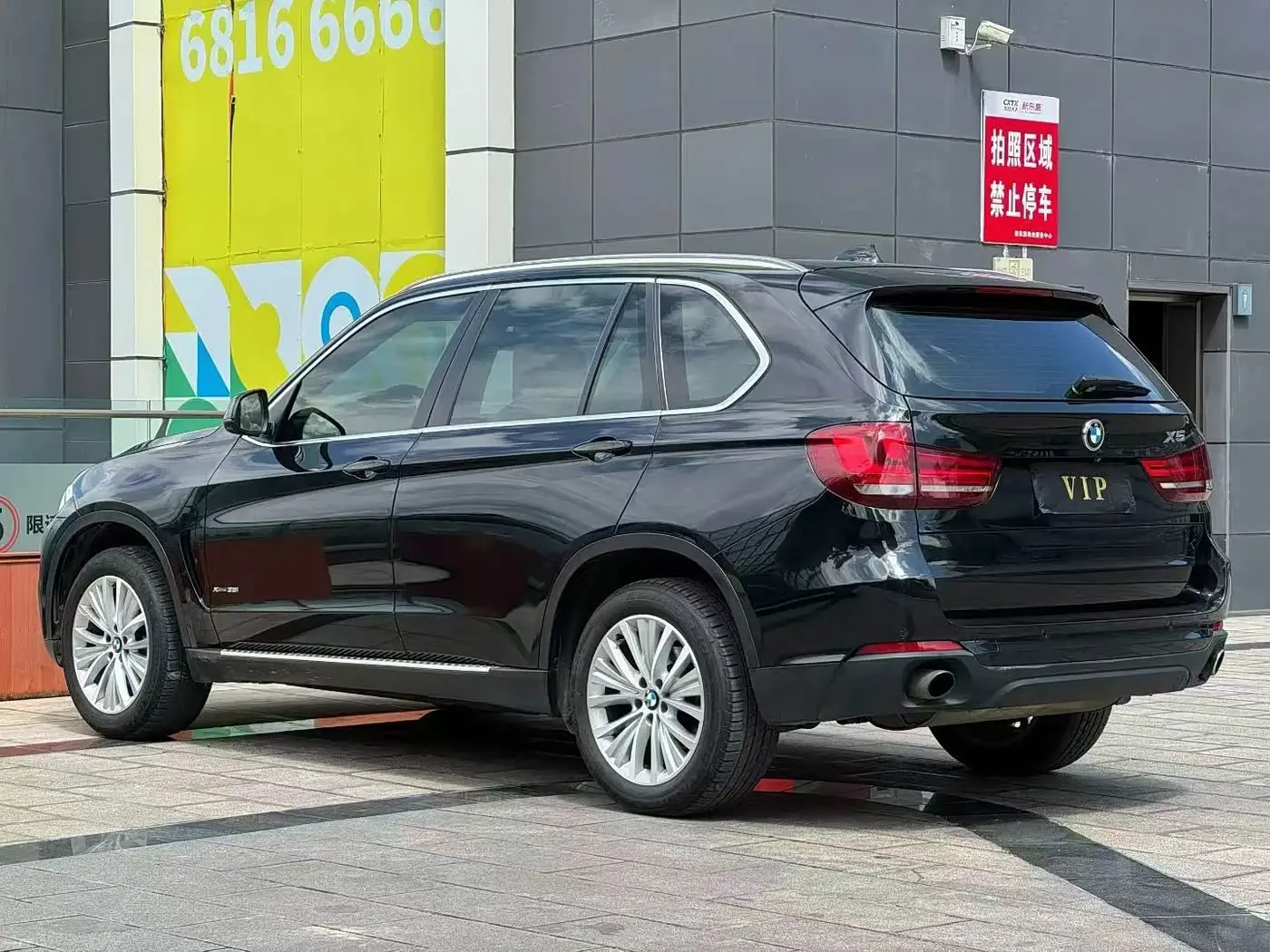BMW X5 2017 — Photo 9/9