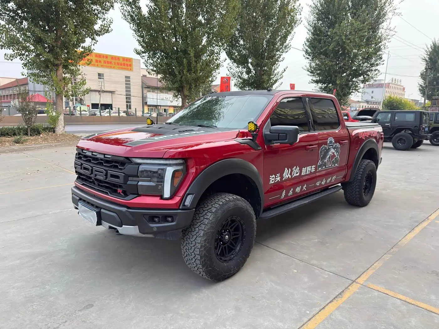 Ford F-150 Raptor 2024 — Photo 1/10