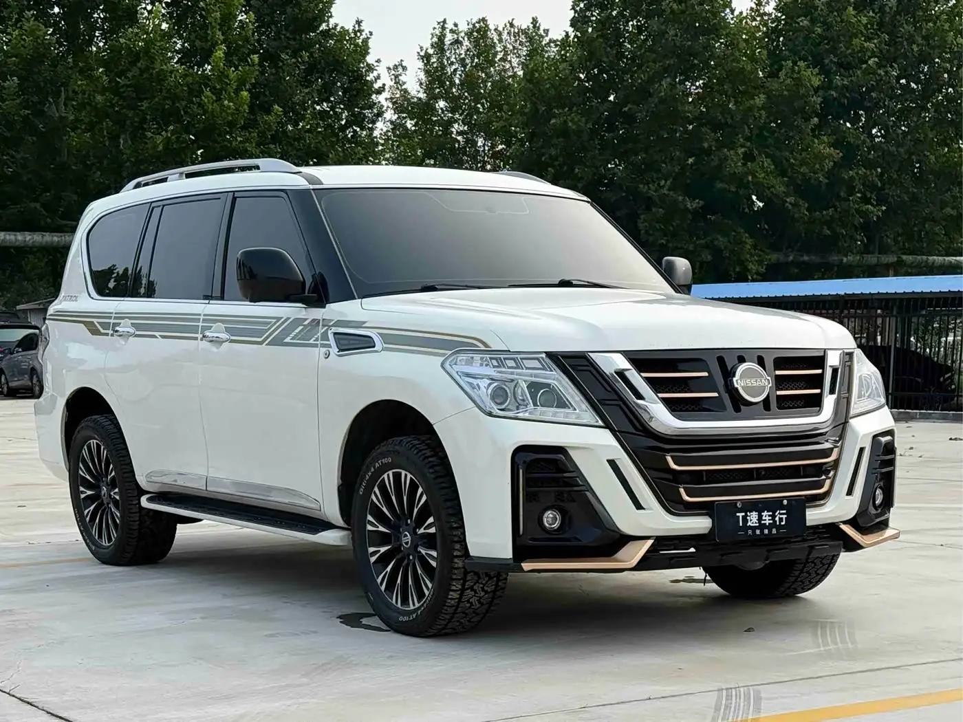 Nissan Patrol 2019 — Photo 3/20