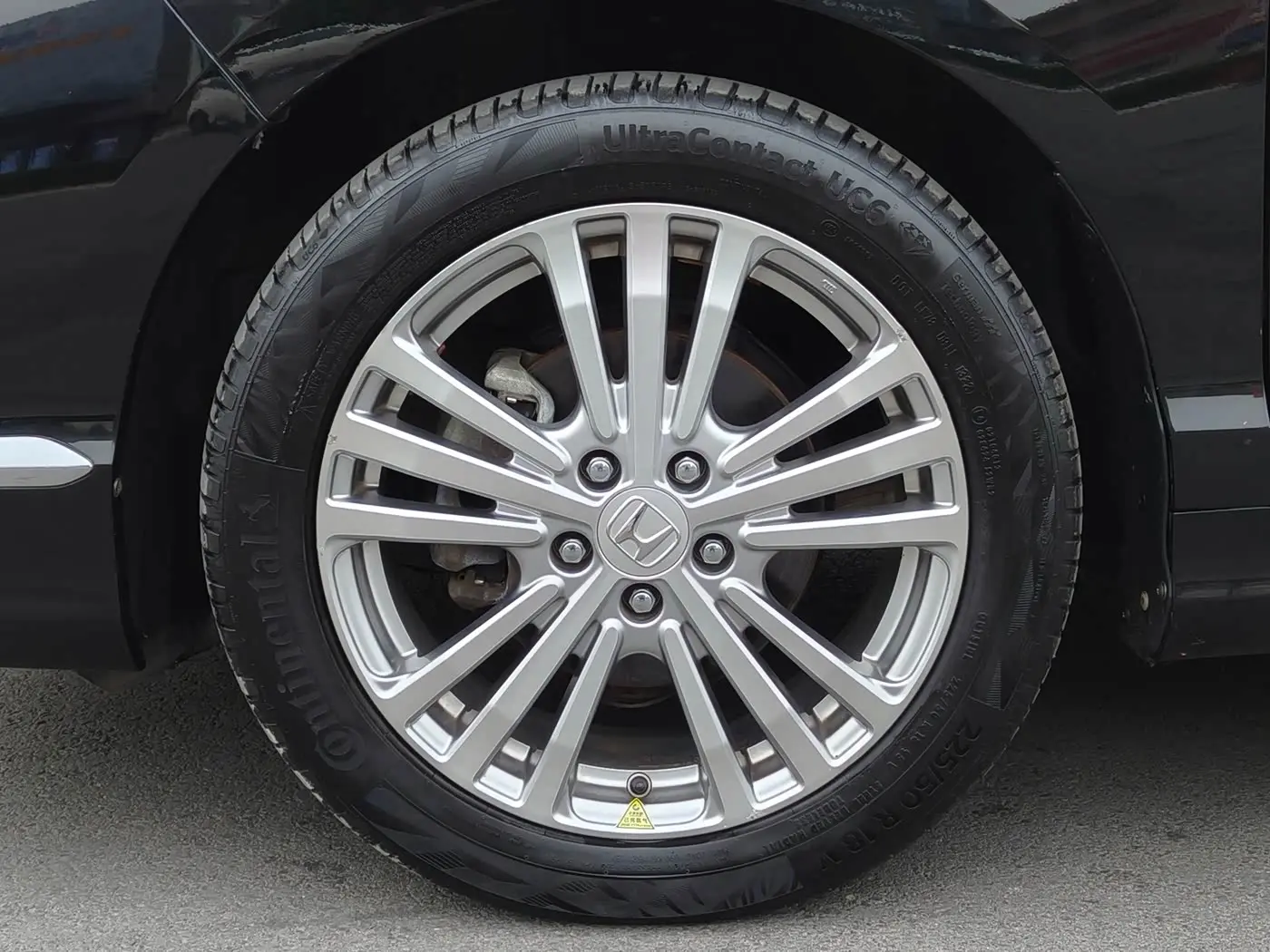 Honda Elysion 2018 — Şəkil 12/20