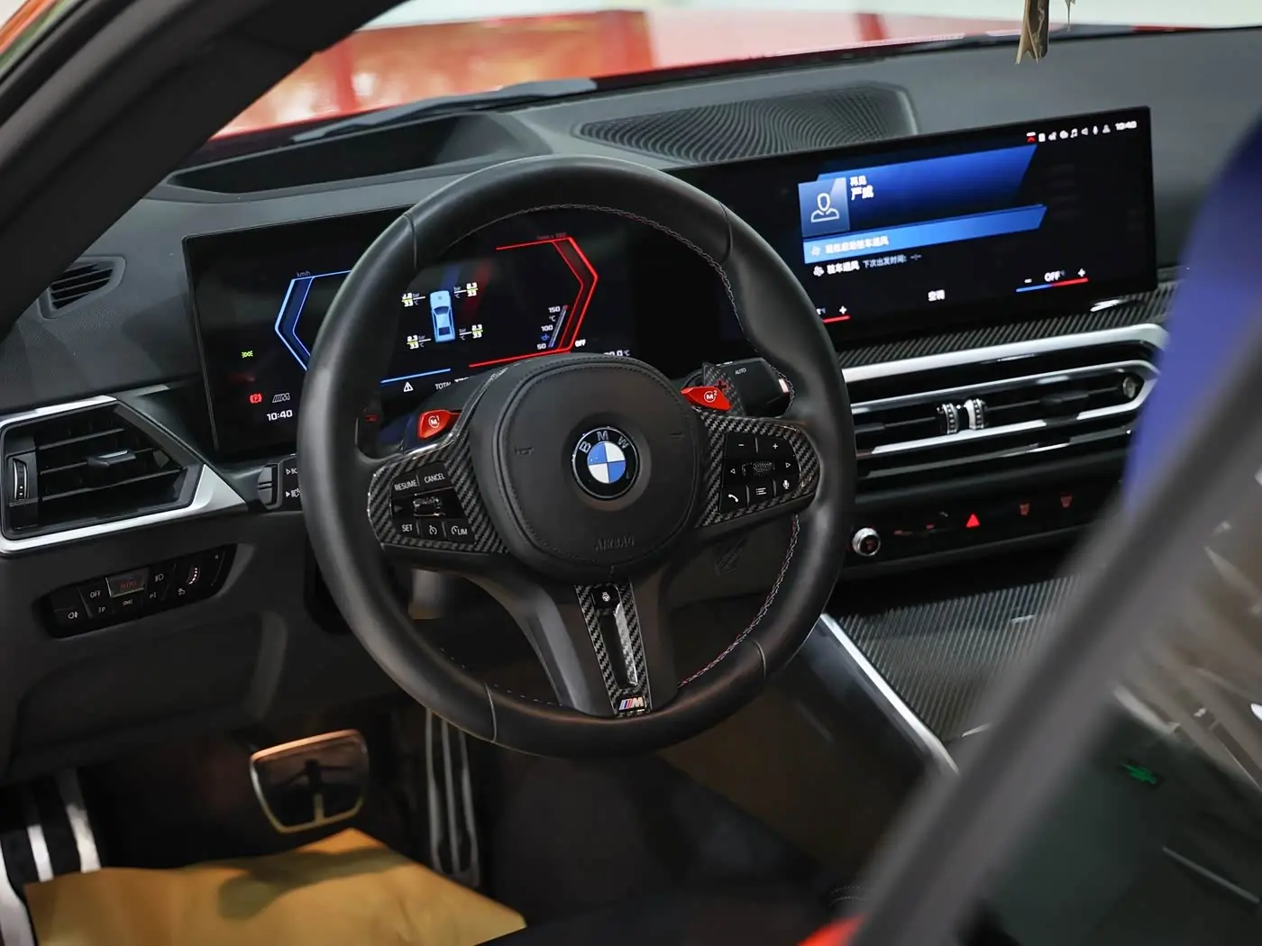 BMW M2 2024 — Photo 7/11