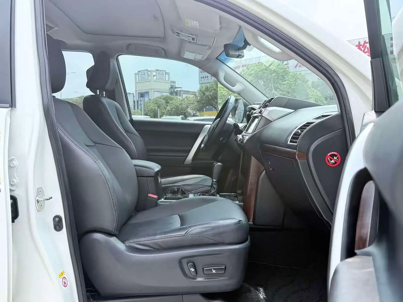 Toyota Prado 2016 — Photo 8/20