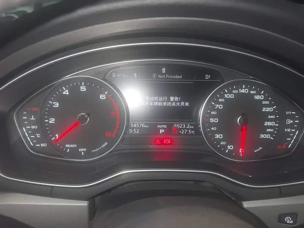 Audi A4L 2018 — Photo 12/20