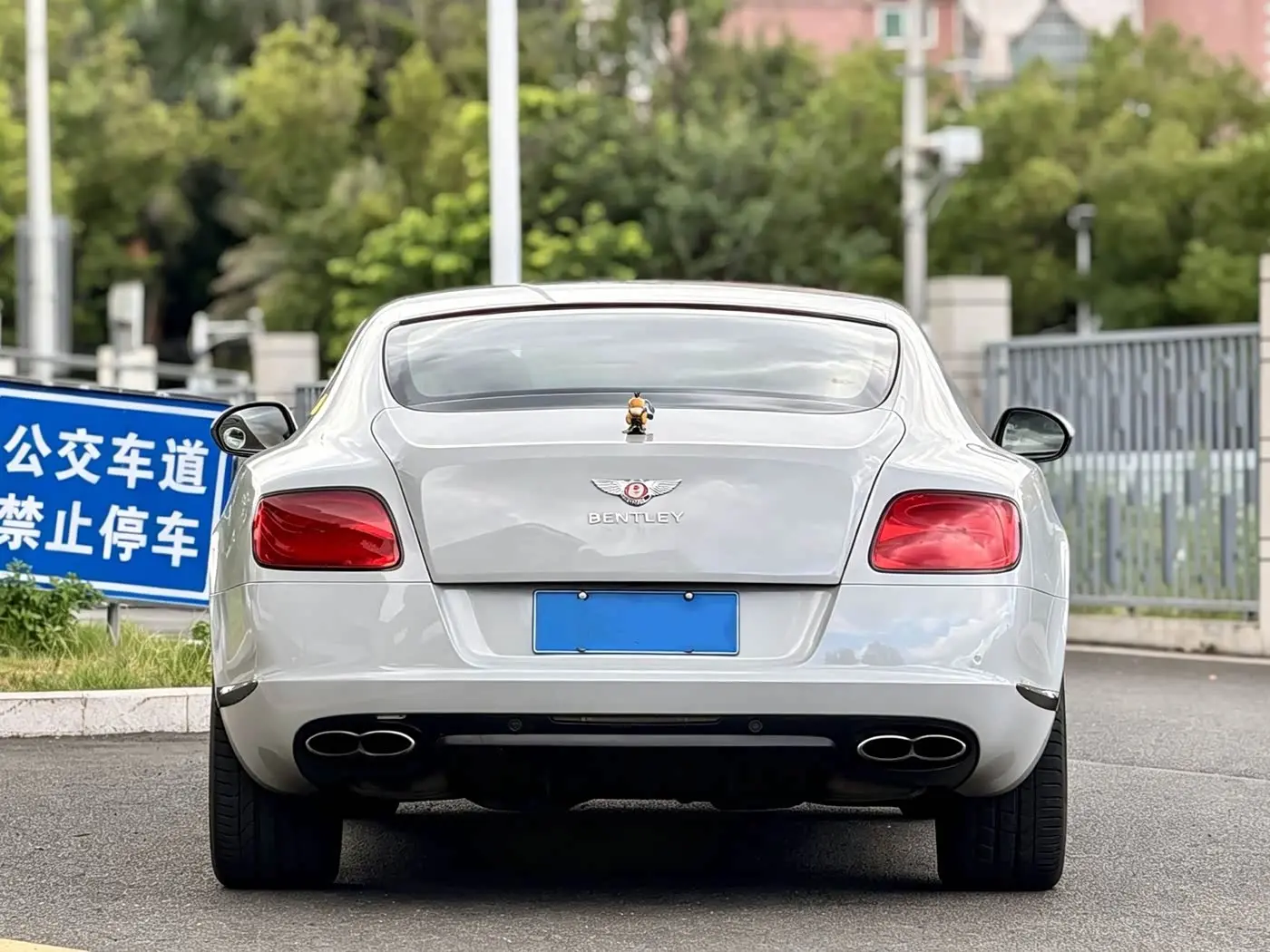 Bentley Continental 2014 — Şəkil 4/9