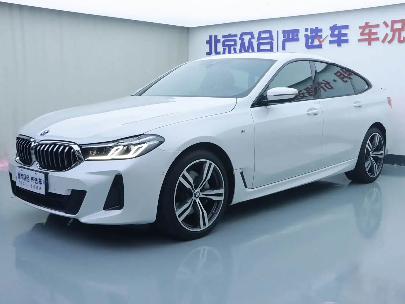 BMW 6 Series GT 2022 — Photo 1/20
