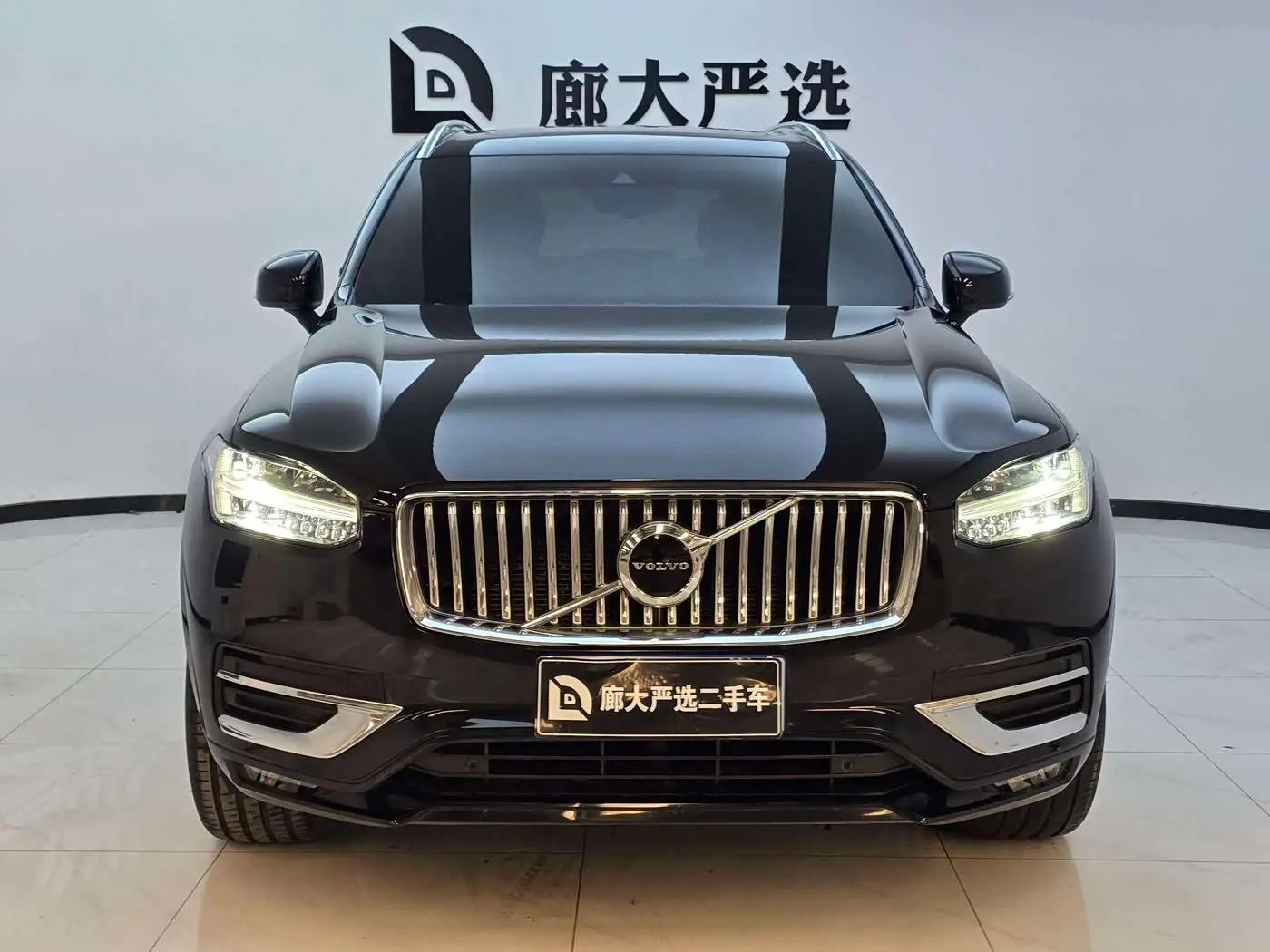Volvo XC90 2020 — Photo 2/18