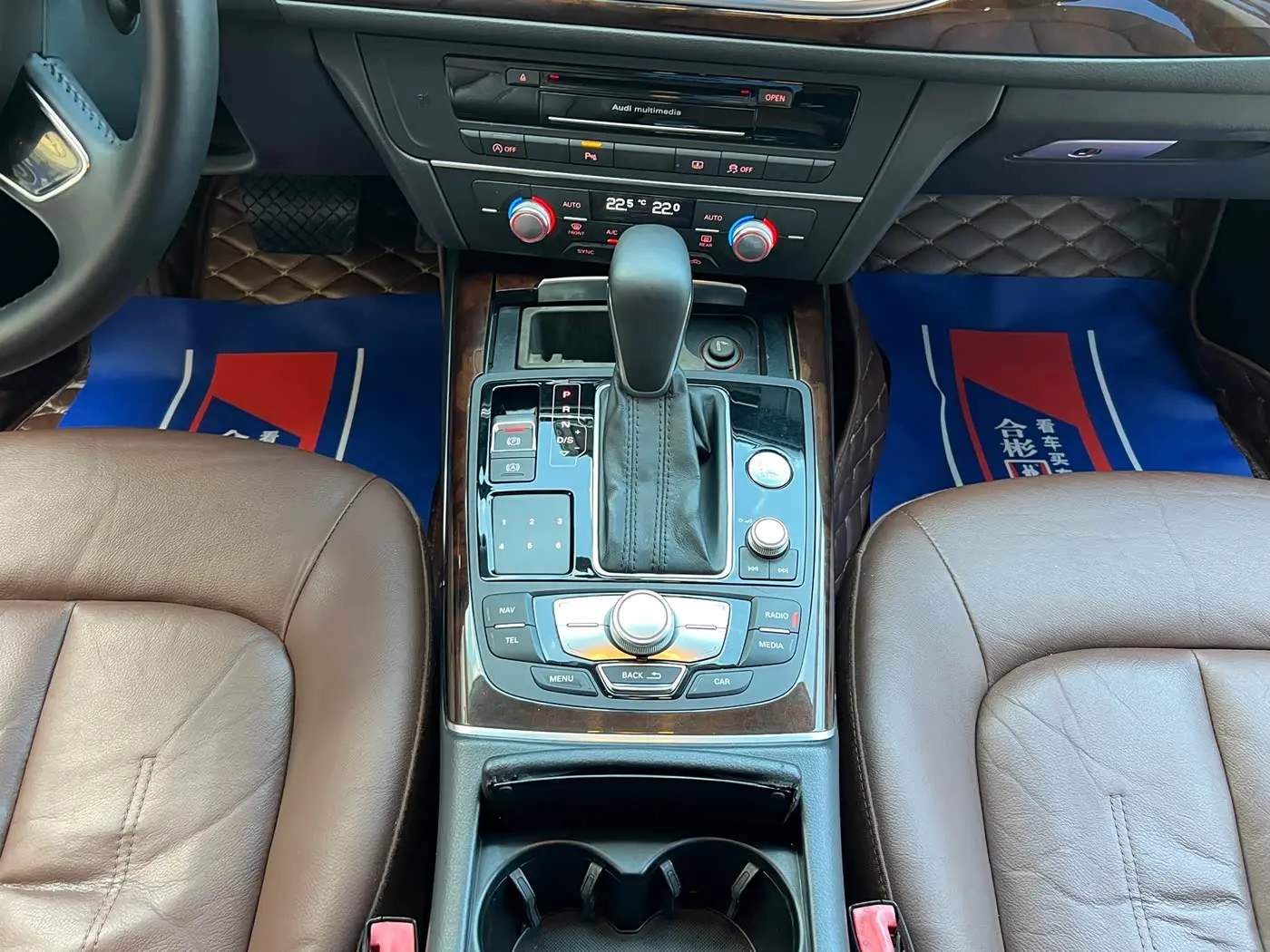 Audi A6L 2016 — Şəkil 12/20