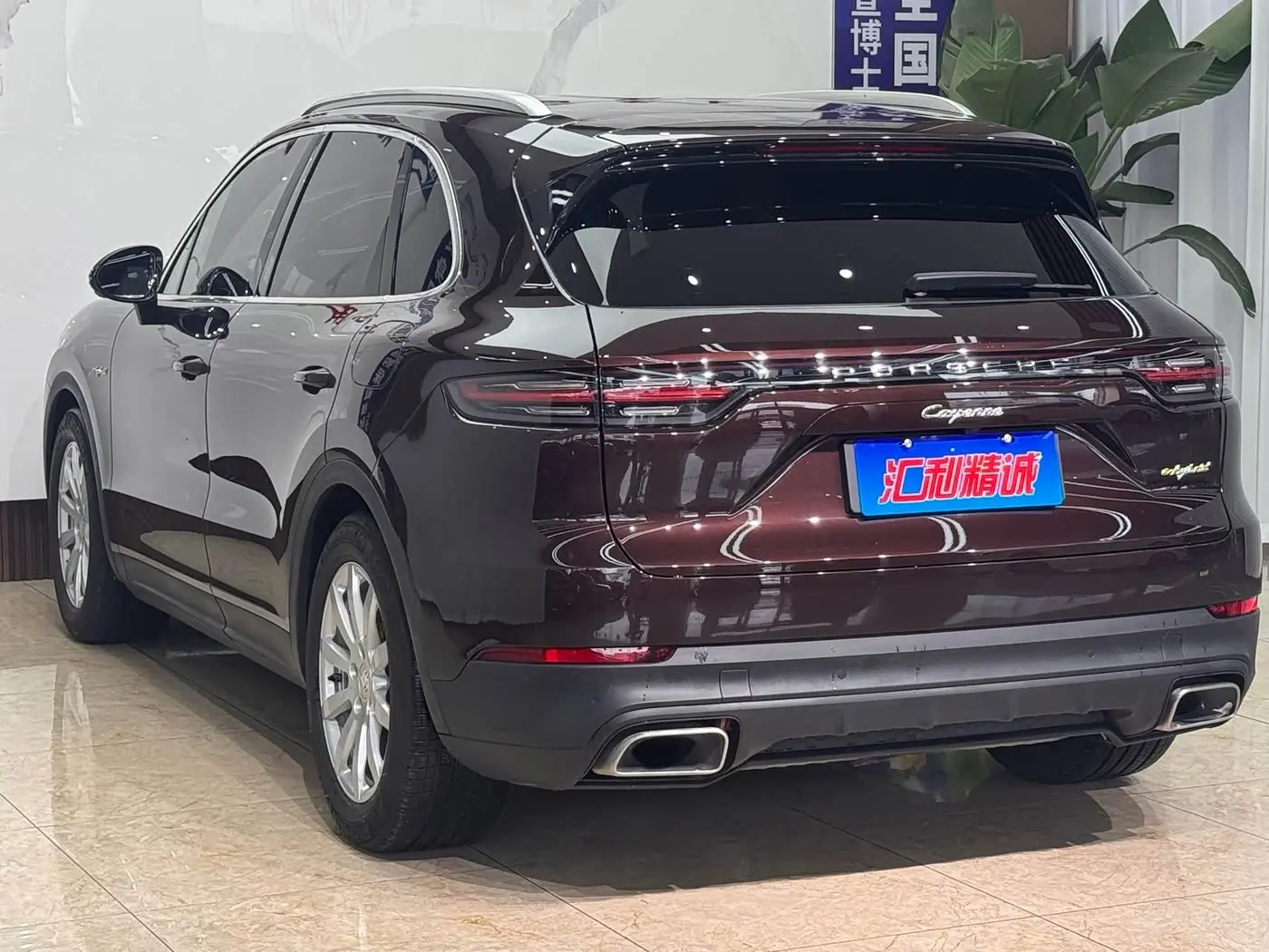 Porsche Cayenne New Energy 2020 — Фото 4/20