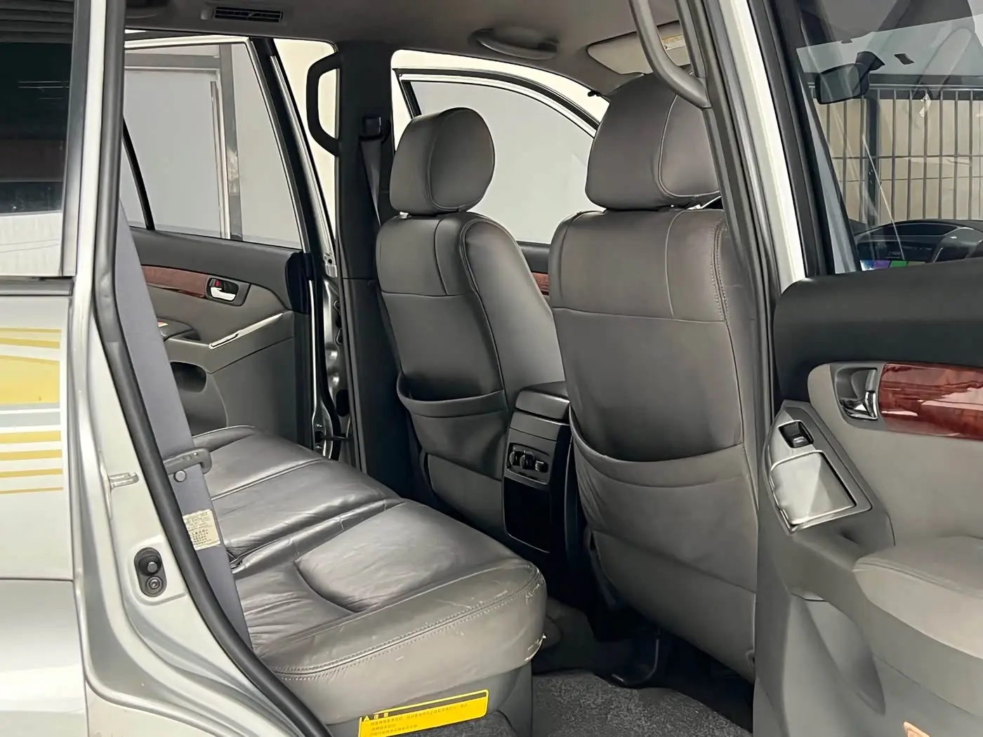 Toyota Prado 2008 — Şəkil 7/10