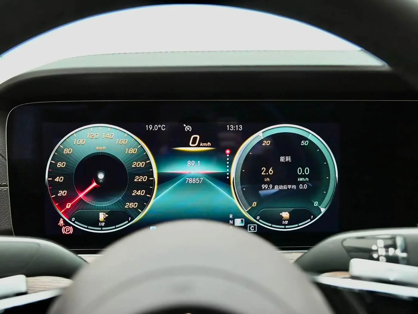 Mercedes-Benz E-Class New Energy 2022 — Photo 5/20