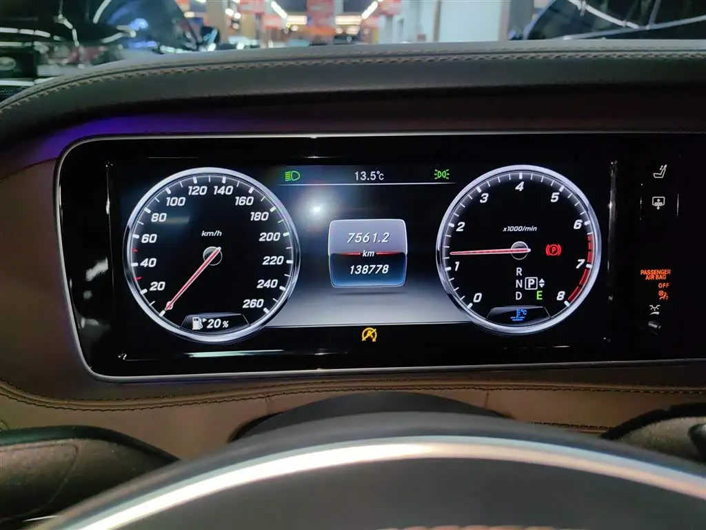 Mercedes-Benz S-Class 2017 — Photo 4/20