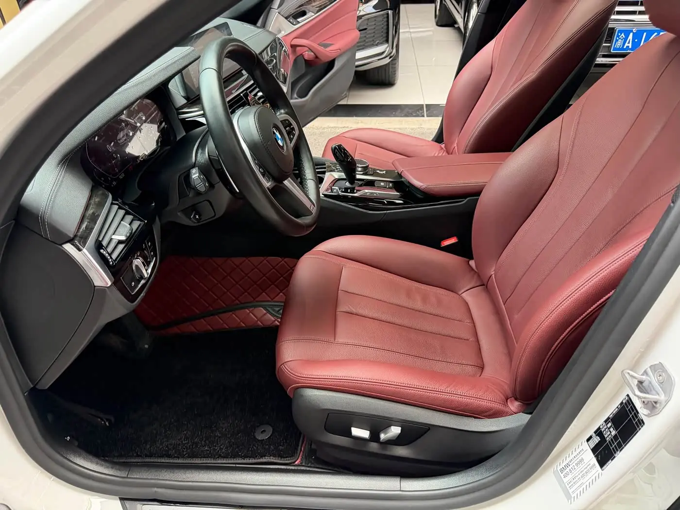 BMW 5 Series 2020 — Photo 8/20