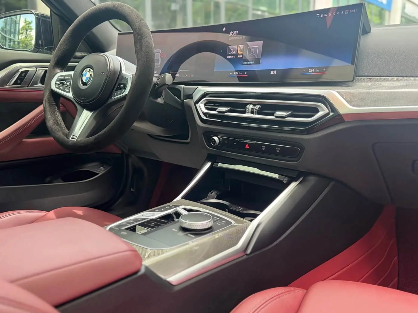 BMW 4 Series 2023 — Photo 15/15