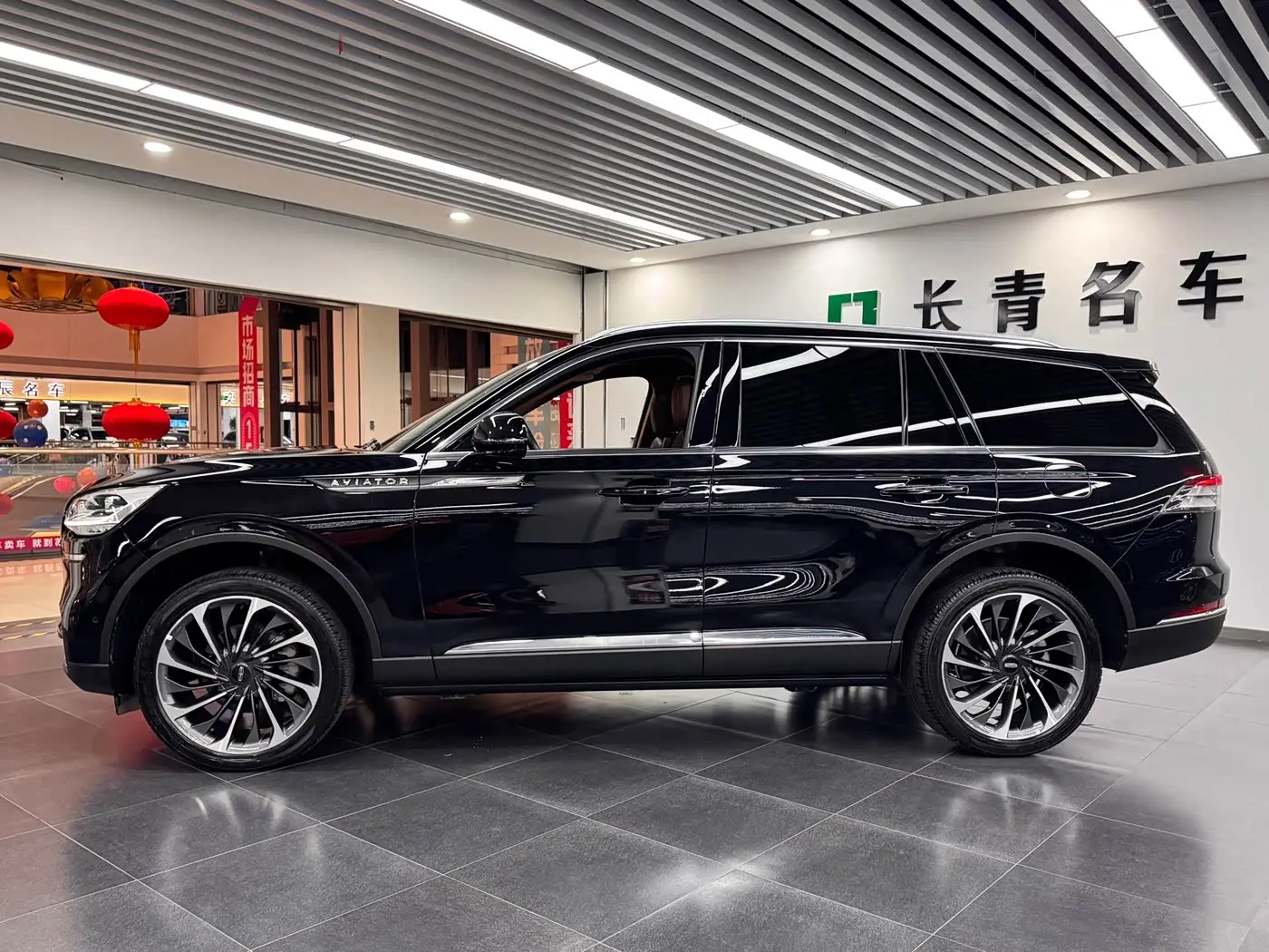 Lincoln Aviator 2022 — Фото 3/15