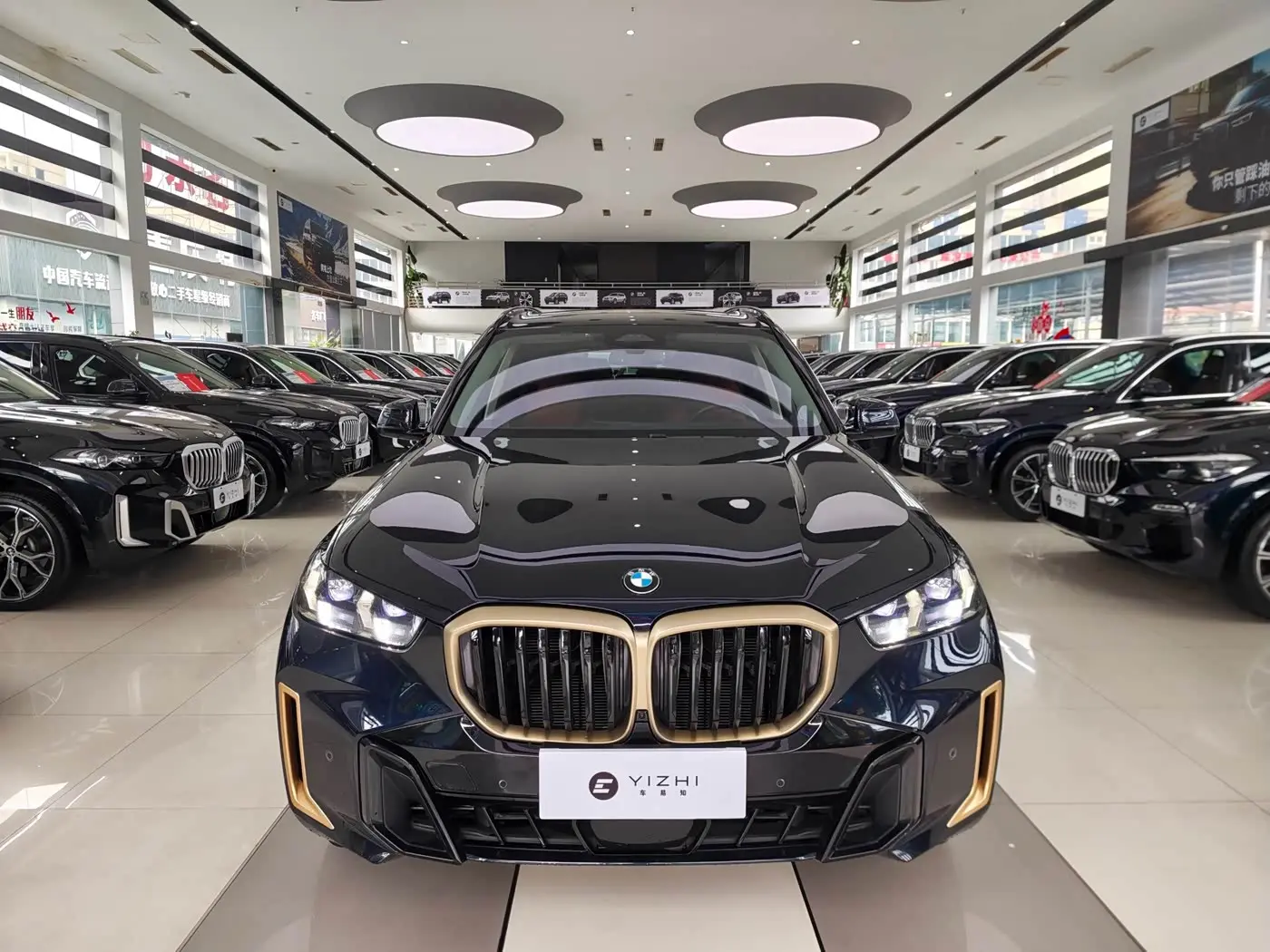BMW X5 2025 — Şəkil 2/16