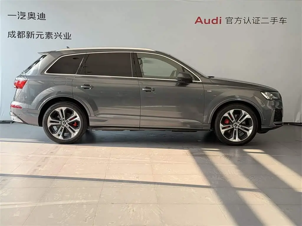 Audi Q7 2023 — Photo 3/16