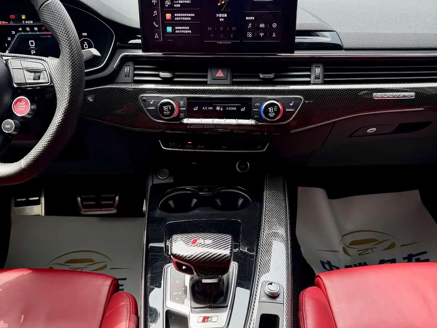 Audi S4 2023 — Photo 15/20