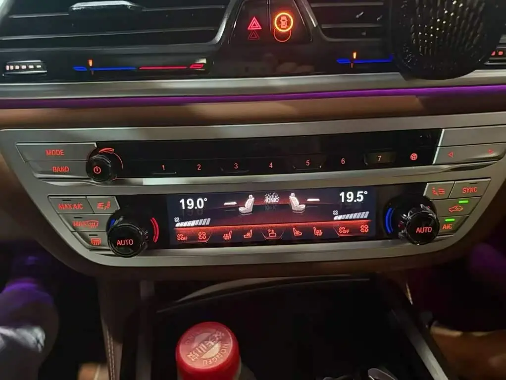 BMW 7 Series 2022 — Şəkil 6/9