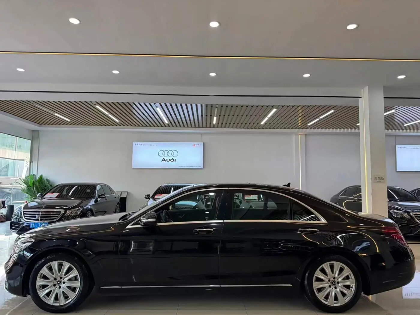 Mercedes-Benz S-Class 2017 — Photo 4/10