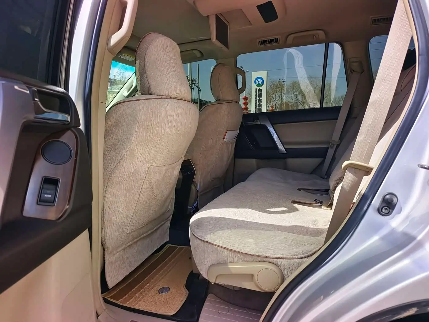 Toyota Prado 2014 — Photo 8/16