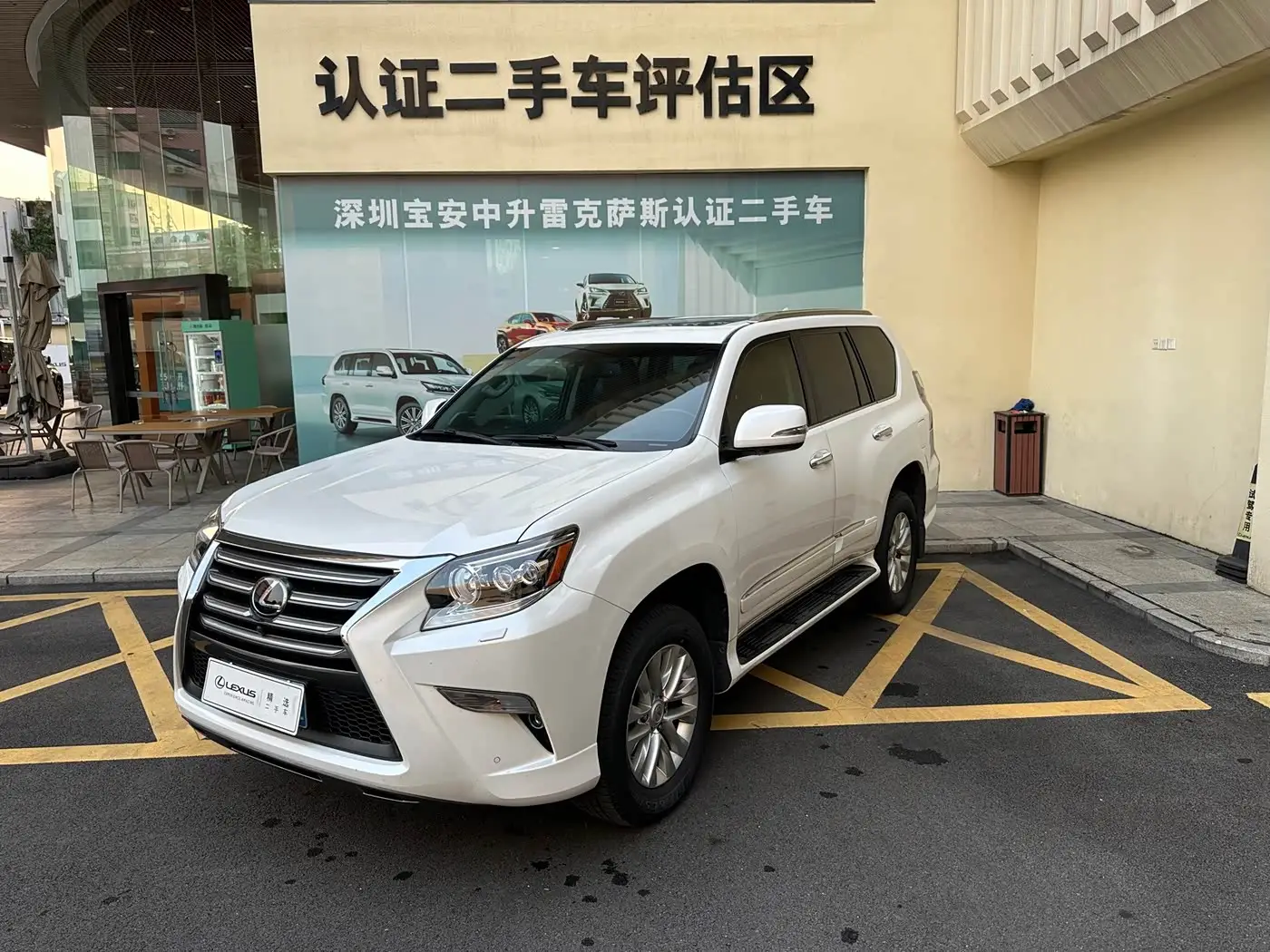 Lexus GX, 2017