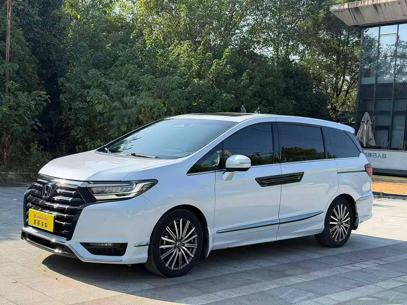 Honda Elysion, 2024