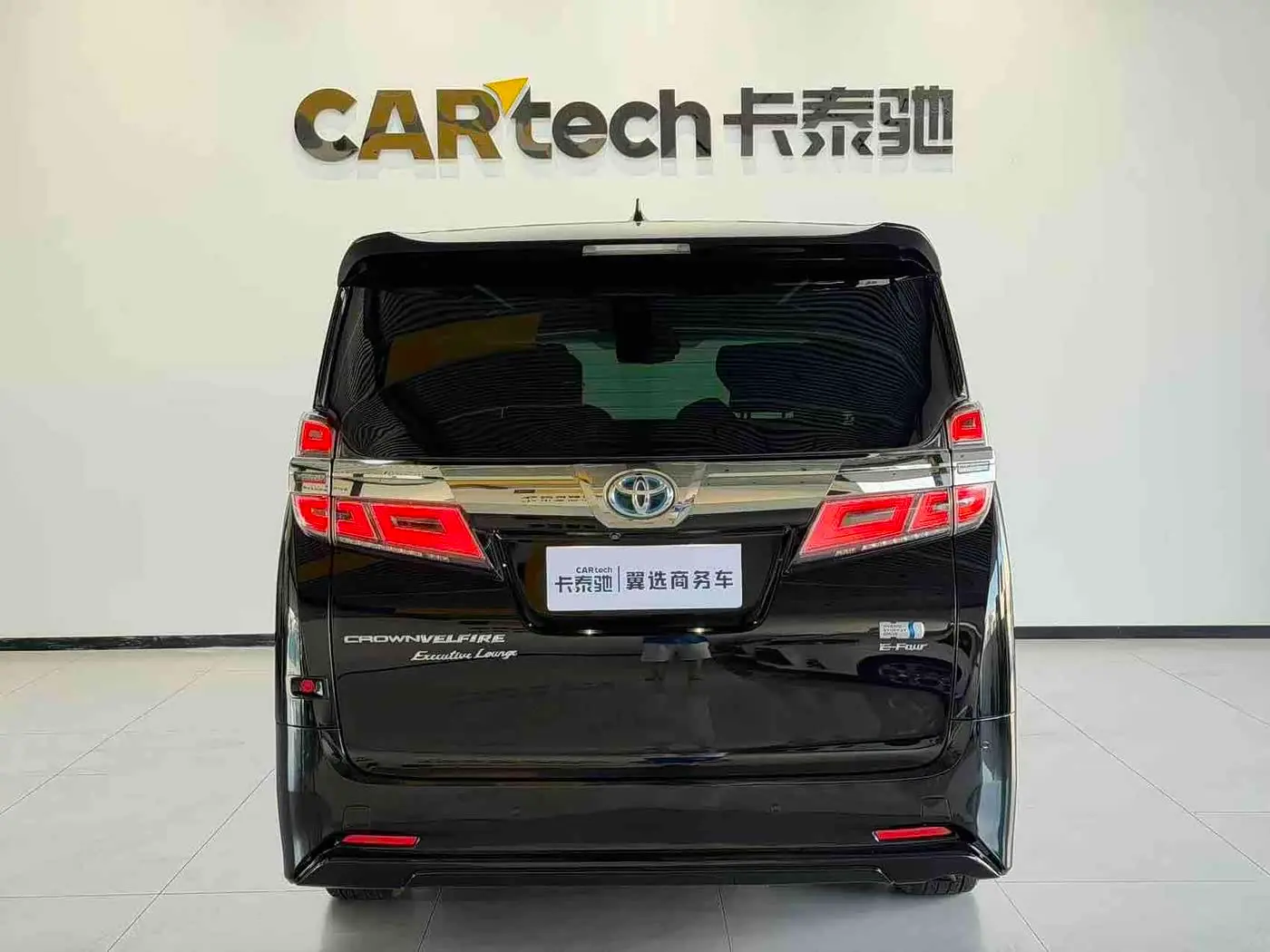 Toyota Vellfire 2021 — ფოტო 3/12