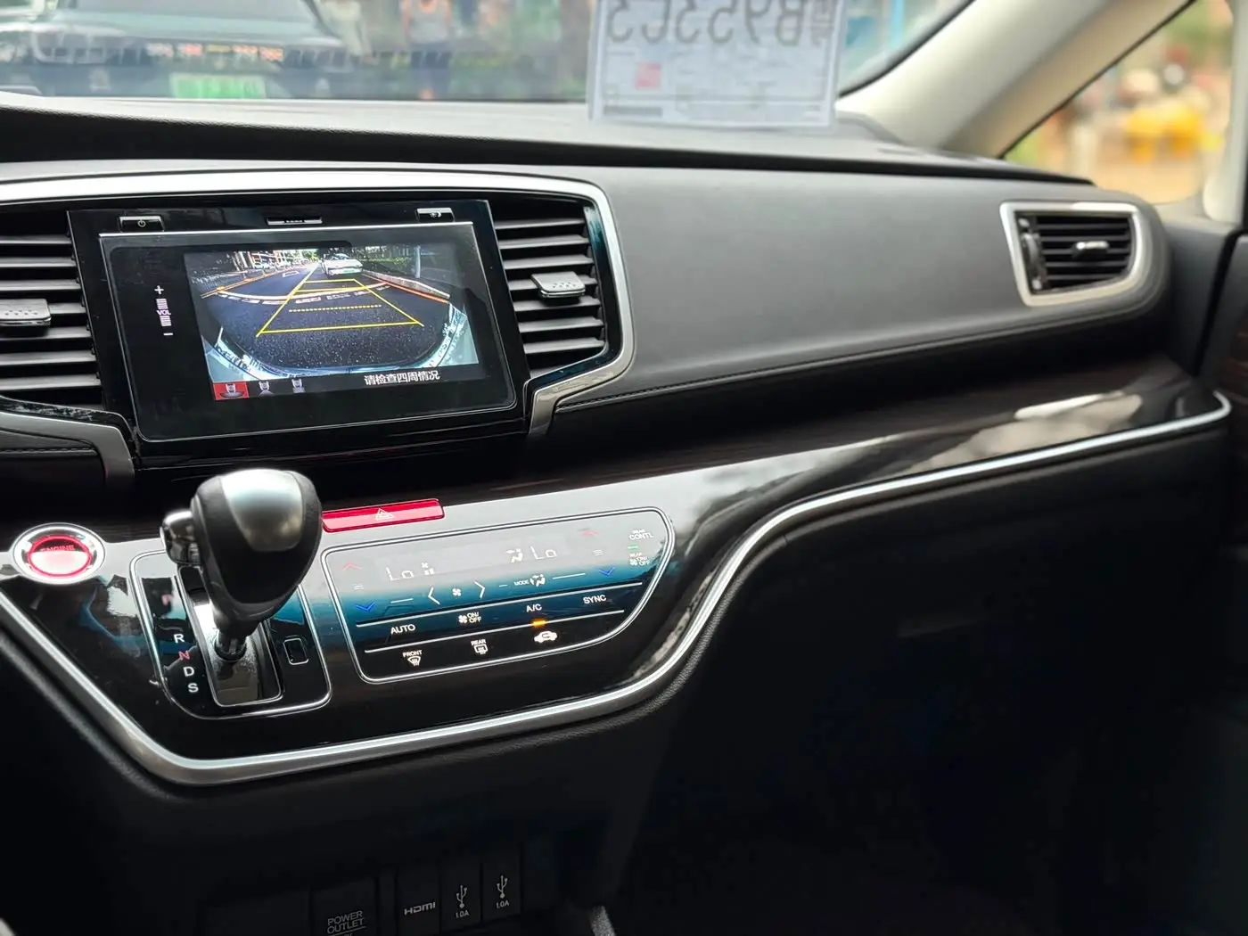 Honda Odyssey 2019 — Фото 10/20