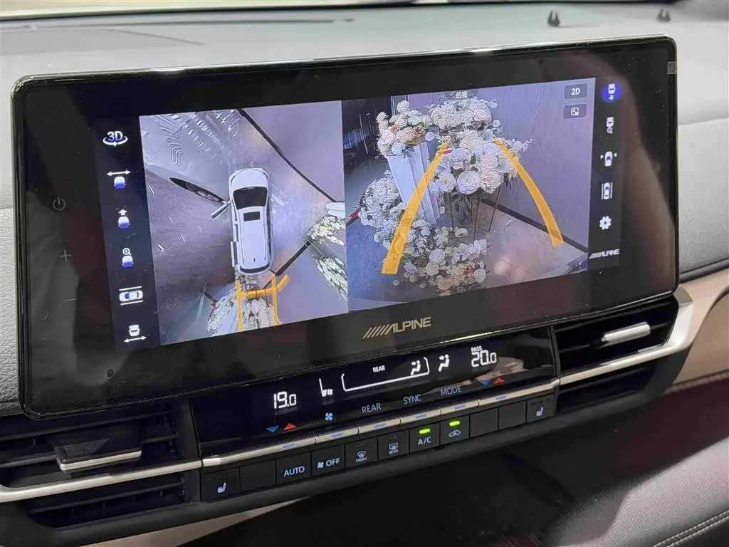 Toyota Sienna 2022 — Şəkil 13/19