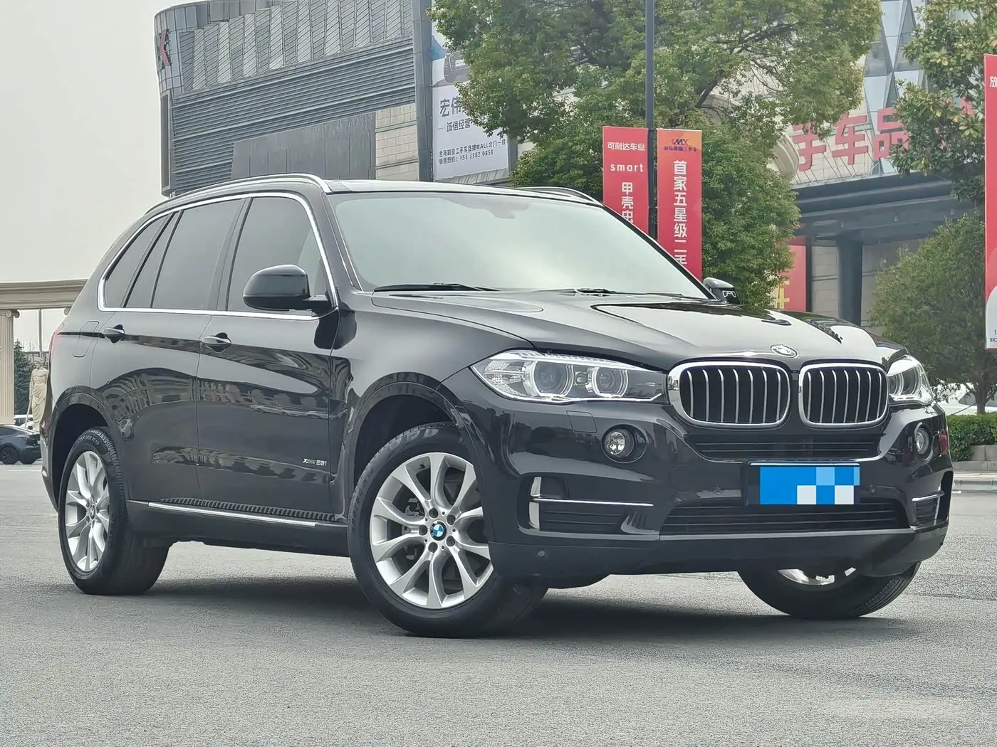 BMW X5 2018 — Photo 3/14