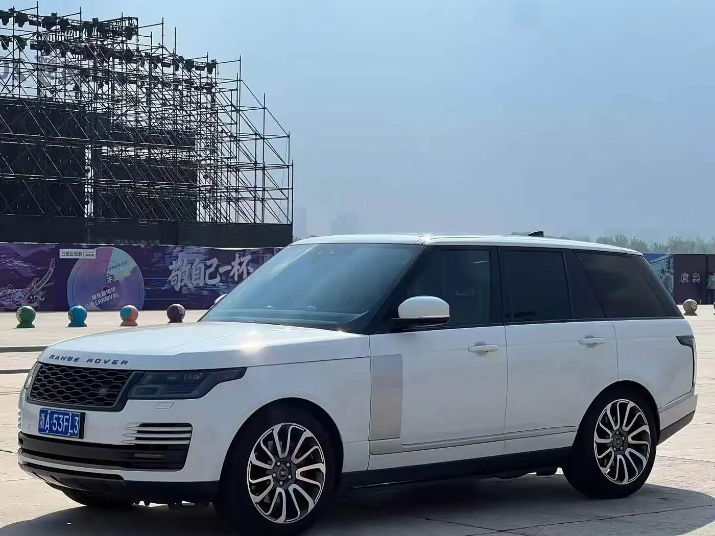 Land Rover Range Rover 2022 — Photo 1/9