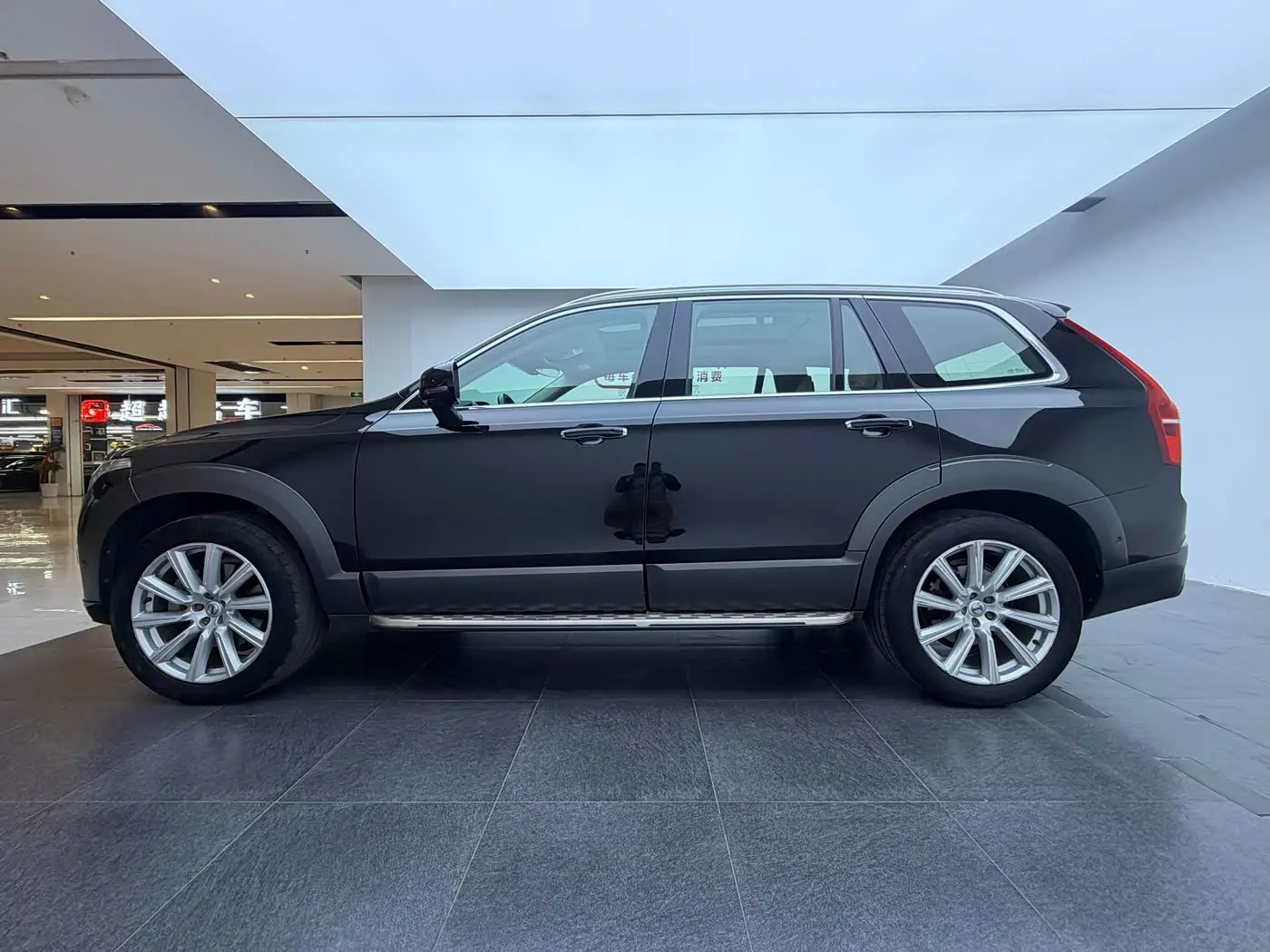 Volvo XC90 2016 — Photo 4/20
